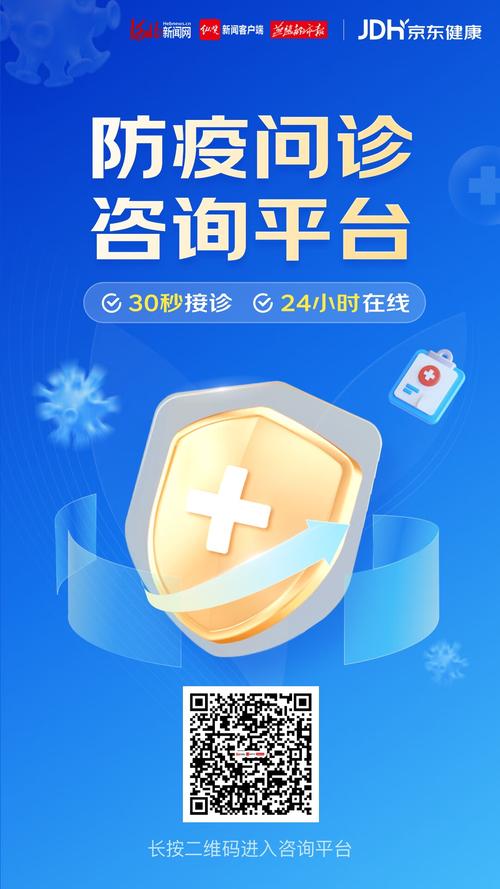 二十四小时秒单业务网,24小时秒单业务平台免费