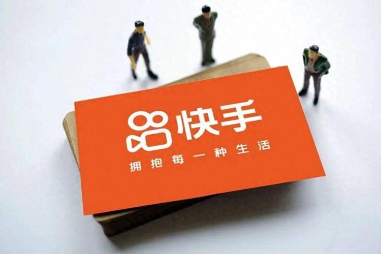 快手双击平台ks下单-稳定,快手24小时100赞免费下单