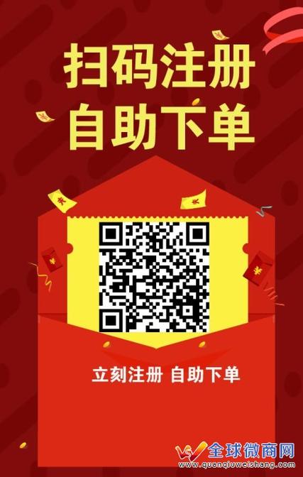 一元买赞app,快手作品点赞自助1元100赞