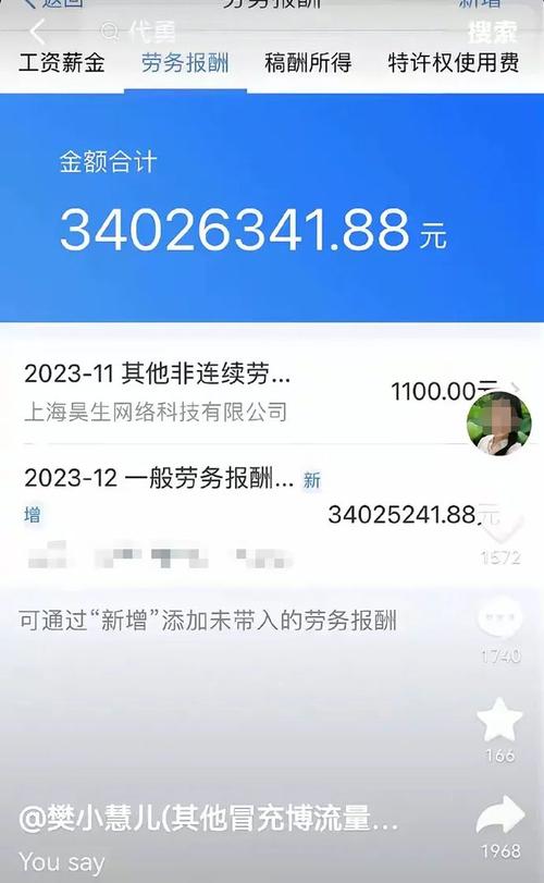 抖音业务24小时免费下单平台,dy免费24小时下单平台