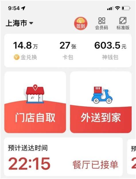 快手接单平台业务,ks免费业务平台便宜
