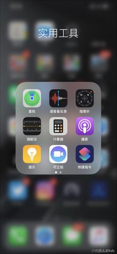 苹果手机如何连接宽带?