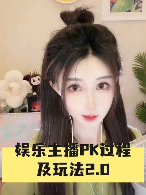 娱乐pk怎么投千川？