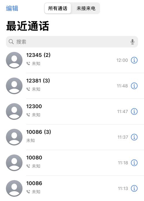 移动公司宽带如何退掉?