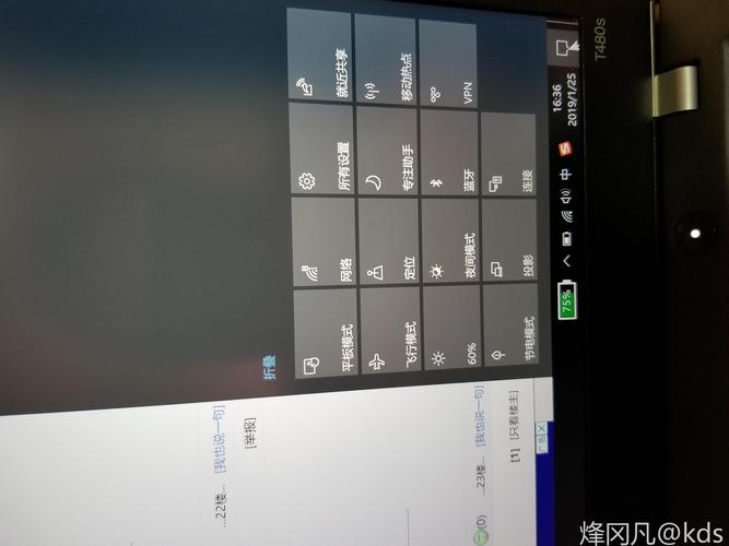 如何让社区宽带变快?