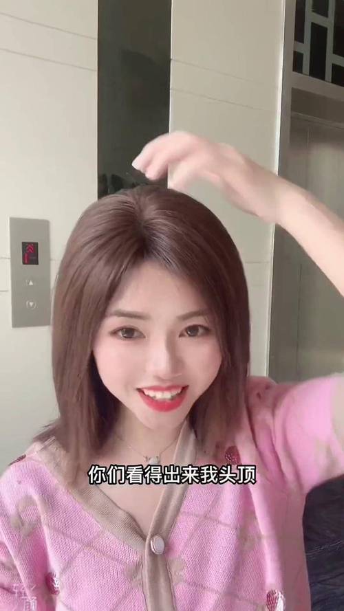巨量千川假发怎么投?