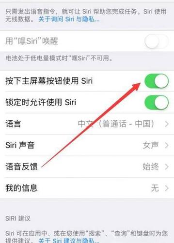 手机如何关闭家里宽带?