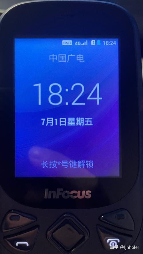哪些苹果手机能用广电卡?