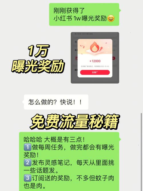 手机流量可以赠送多少?