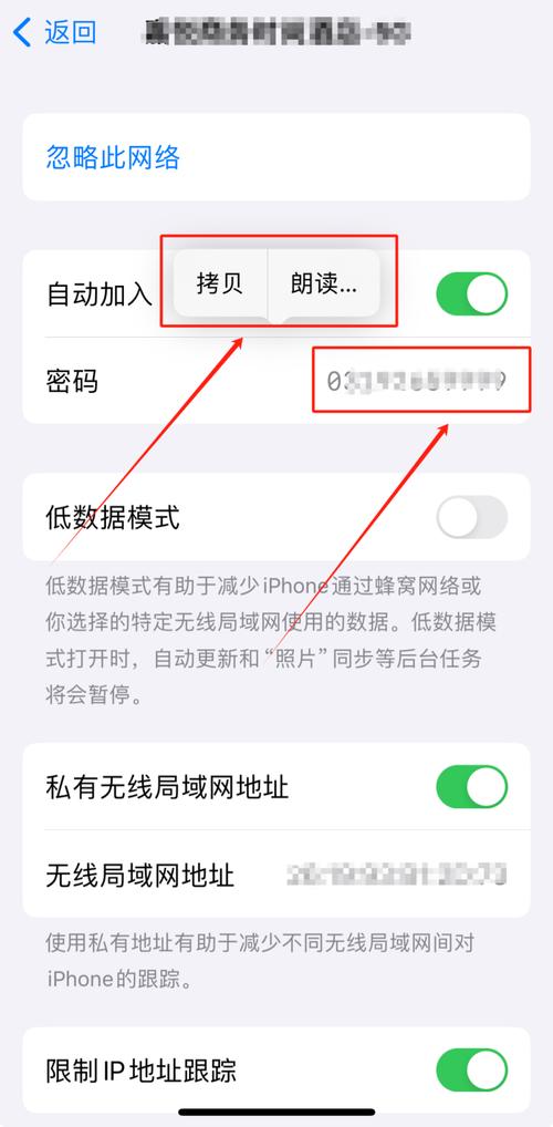 如何查询自己绑定宽带?