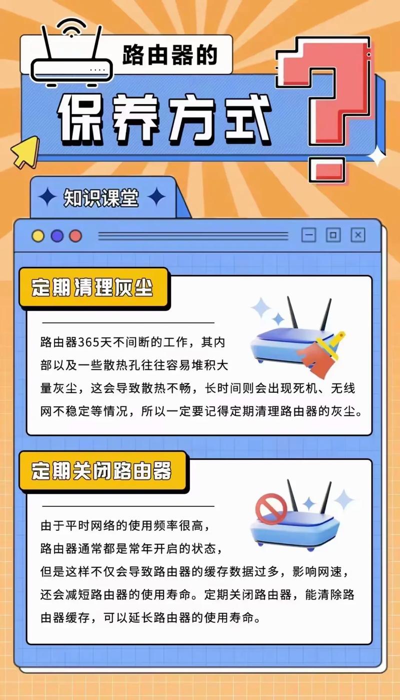 酒店电话如何安装宽带?