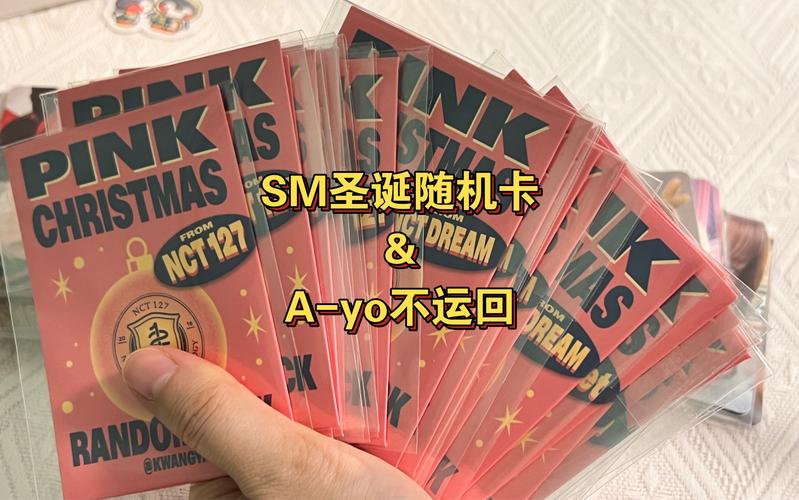sm卡选哪个套餐好用?