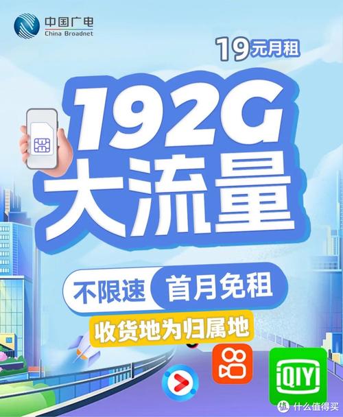 昆明办广电卡的地方有哪些?