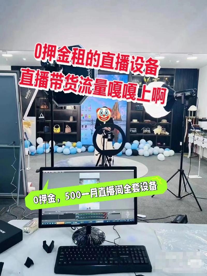 手机直播能用多少流量？