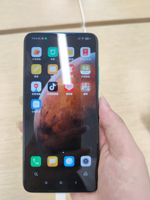 红米手机流量多少?