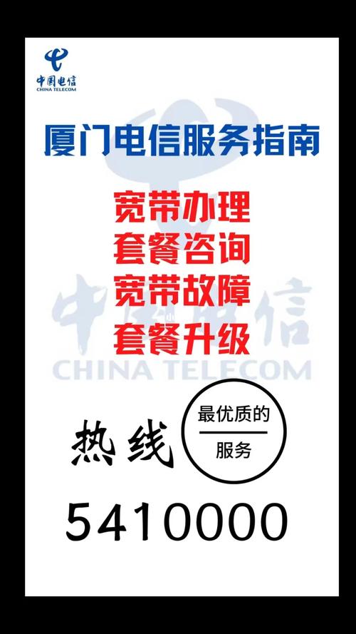 途观电信卡哪个套餐划算?
