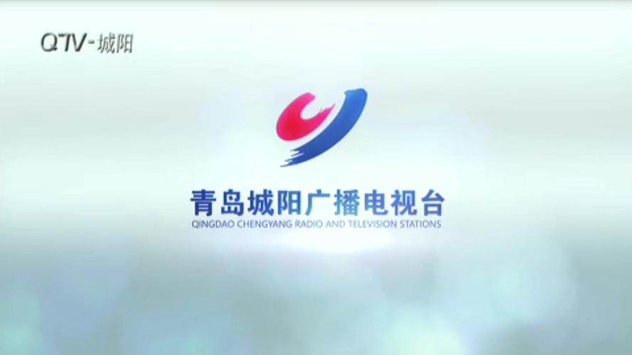 青岛卖广电卡的地方有哪些?