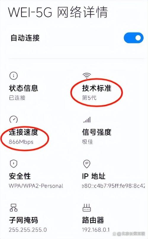 千兆宽带如何测量网速?