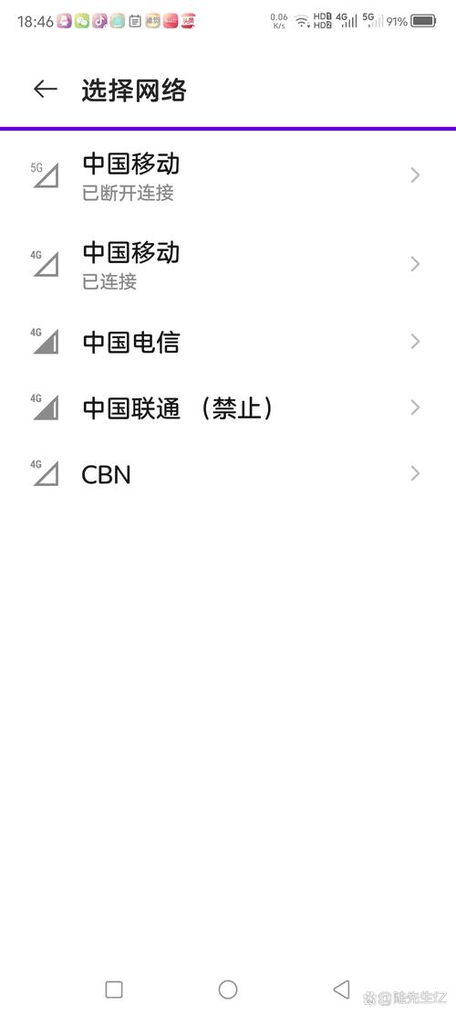 广电卡哪些地方没信号了?