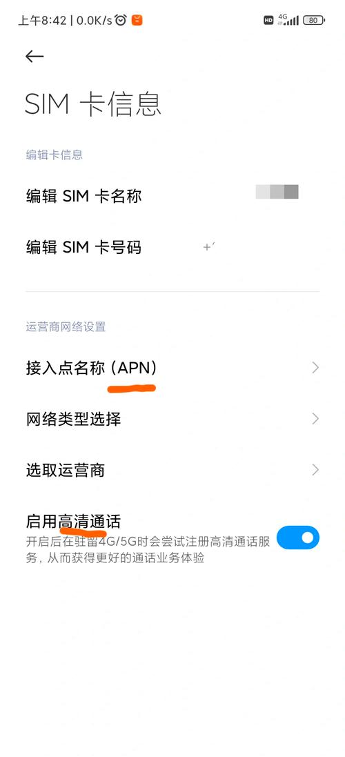 广电卡哪些地方不能用了?