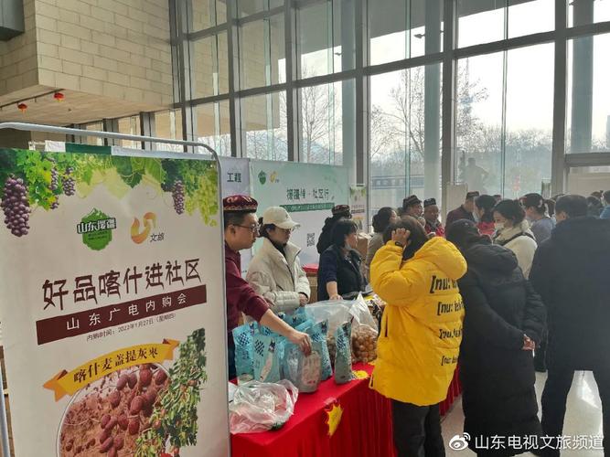 喀什哪些地方办广电卡好?