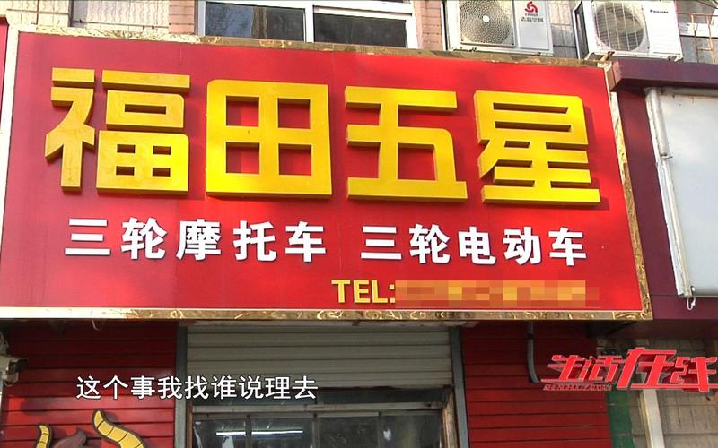 青岛卖广电卡的店有哪些?