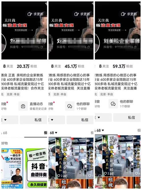 巨量千川怎么投人多?