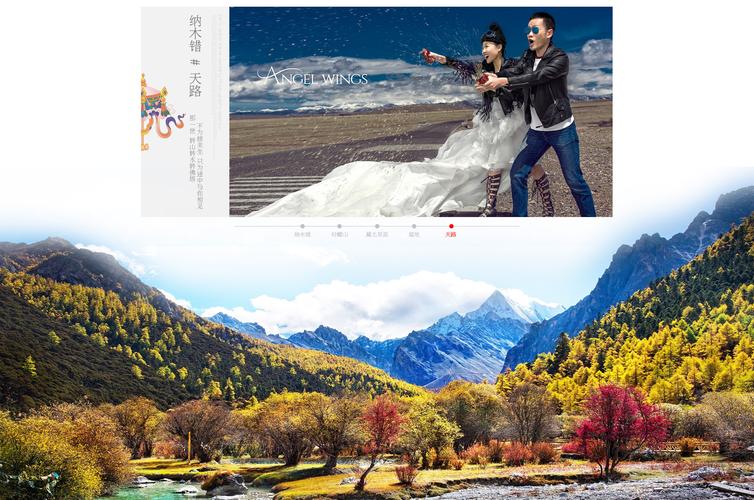 移动卡西藏办哪个套餐好?