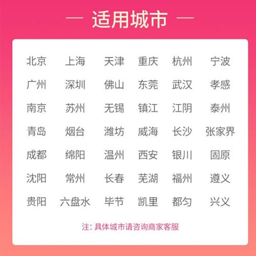 悦享套餐哪个卡好?