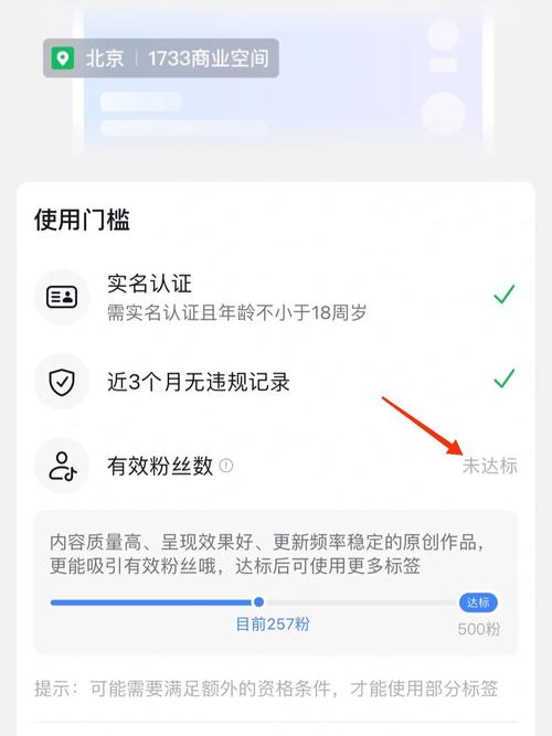 千川怎么投体验分?