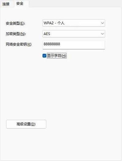 广东宽带如何修改密码?