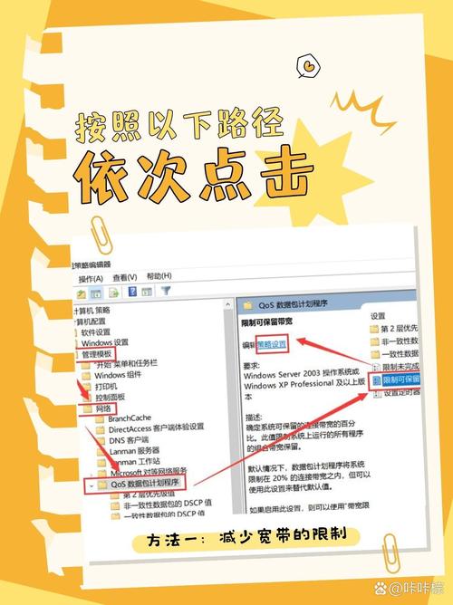 如何看电脑支持宽带?