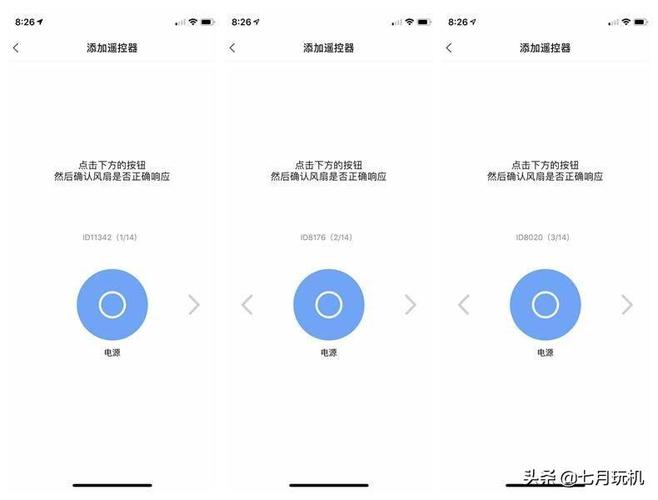 如何取消宽带网关?