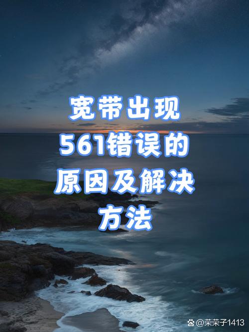 家中宽带如何降低延迟?