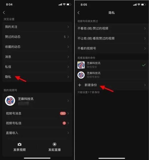 怎么帮小号投千川?