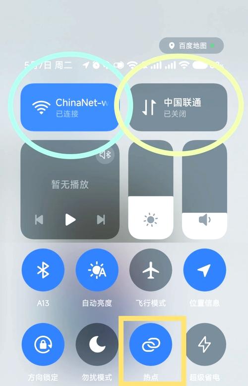 手机热点电脑多少流量?