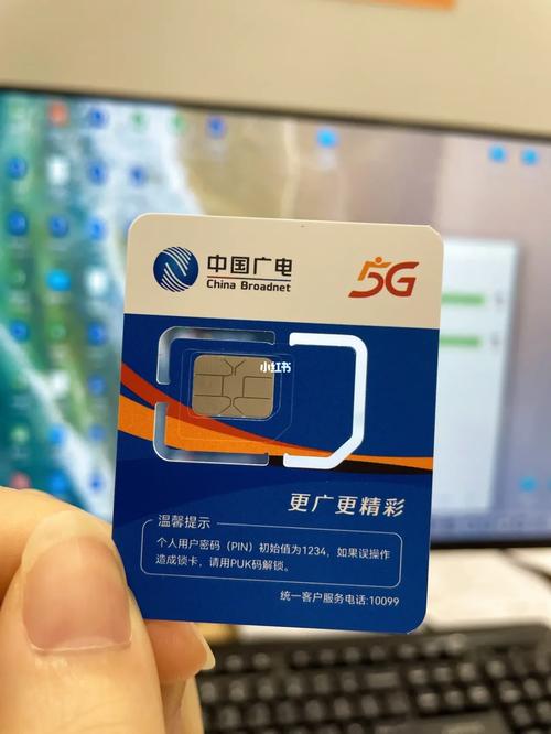 广电卡手机型号有哪些呢?