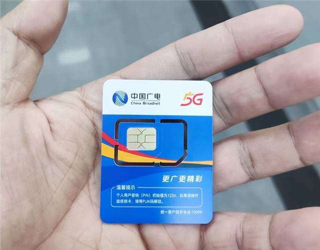 广电玉兔卡适配机型有哪些?