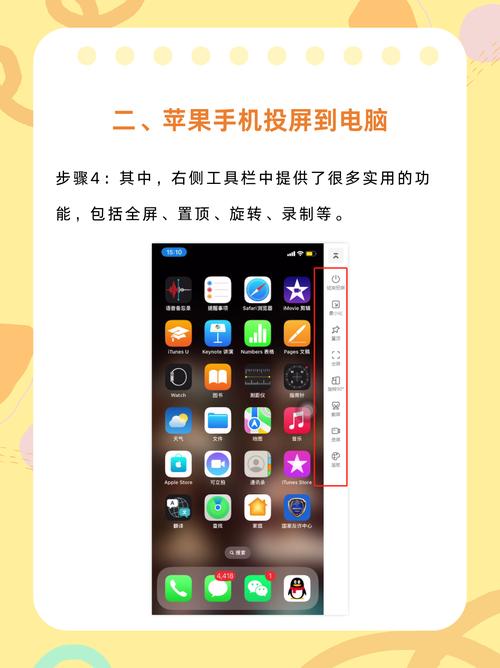 哪些手机能用广电投屏卡?
