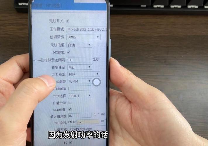 如何解锁宽带限速?
