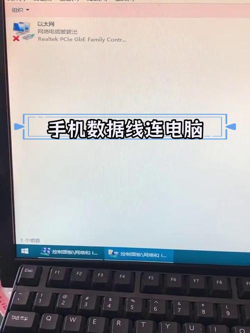 手机流量用电脑多少？