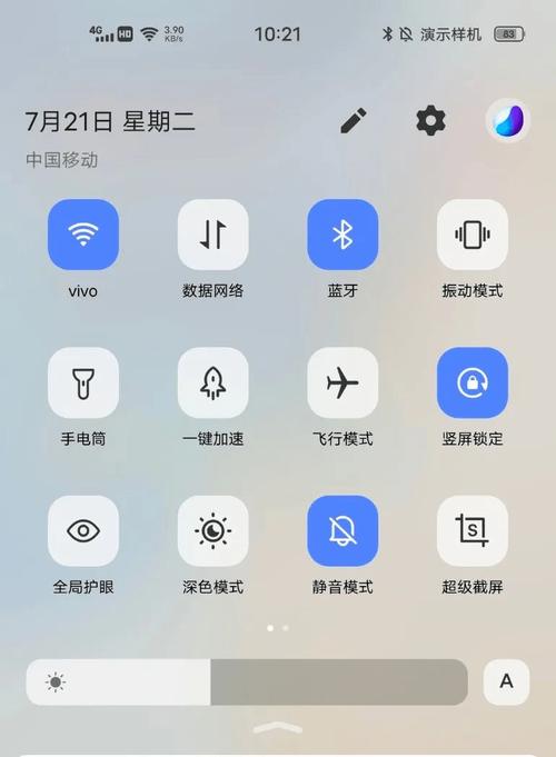 手机待机耗多少流量?