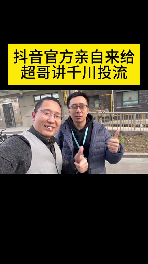 果树苗千川怎么投?