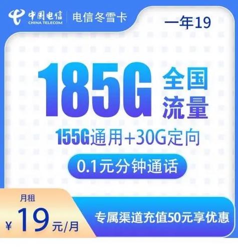 广电联通为什么这么卡?