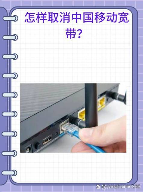 手机如何连电脑宽带?
