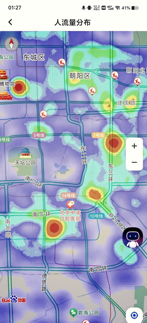 手机地图费多少流量?