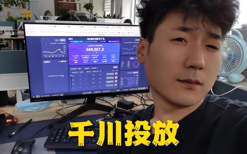 千川投视频怎么拍?
