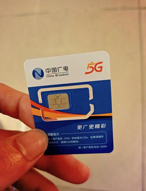 广电卡双停解决办法有哪些?