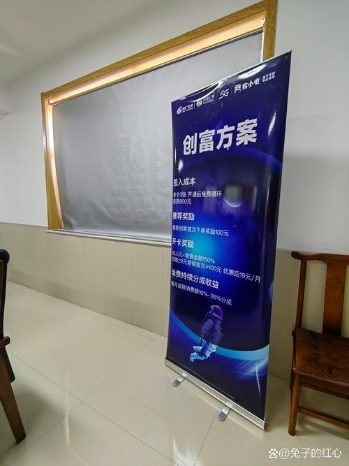 哪些地方最好推广电话卡?