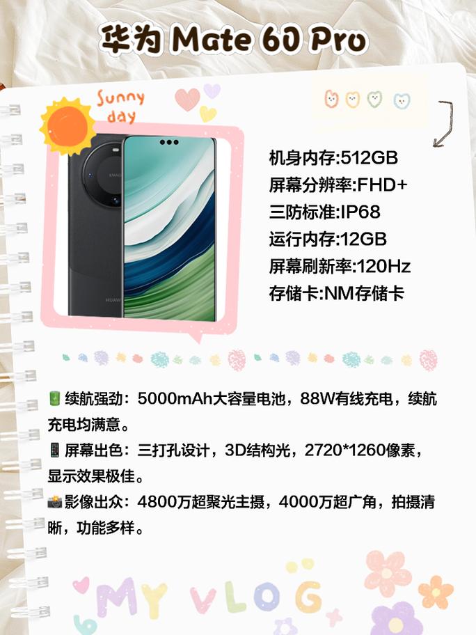 小米哪些机型支持中国广电手机卡?